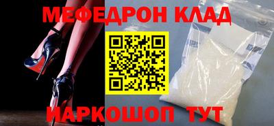Альфа ПВП Кумертау