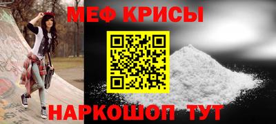 Альфа ПВП Кумертау