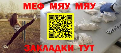 Альфа ПВП Кумертау