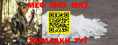 экстази Кулебаки