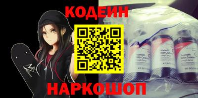 Альфа ПВП Кумертау