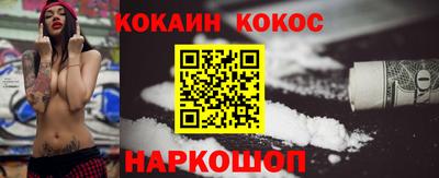 Альфа ПВП Кумертау