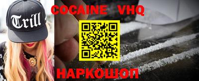 экстази Кулебаки