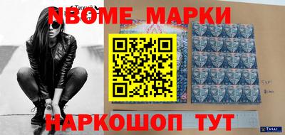 прущая мука Кунгур