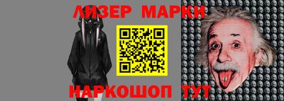 Альфа ПВП Кумертау