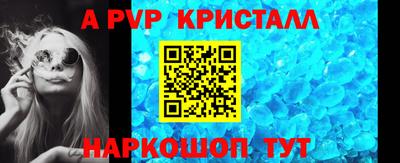 экстази Кулебаки