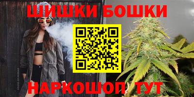 экстази Кулебаки