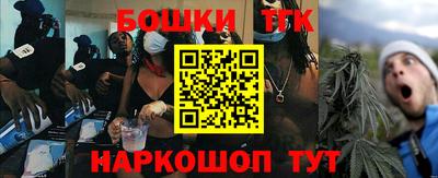 экстази Кулебаки