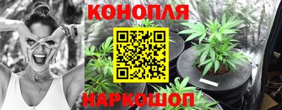 экстази Кулебаки