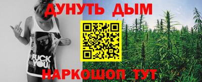 Альфа ПВП Кумертау
