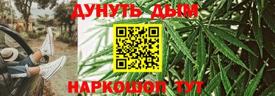 прущая мука Кунгур