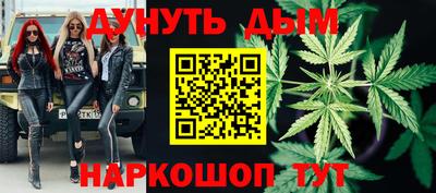 экстази Кулебаки