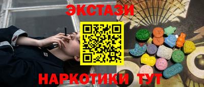 прущая мука Кунгур