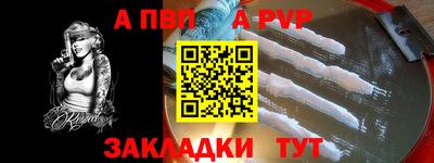 экстази Кулебаки