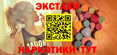 Альфа ПВП Кумертау
