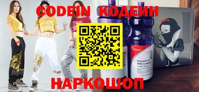экстази Кулебаки
