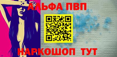 экстази Кулебаки