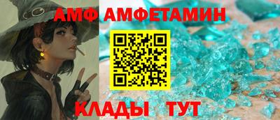 прущая мука Кунгур
