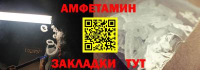 Альфа ПВП Кумертау