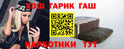 экстази Кулебаки