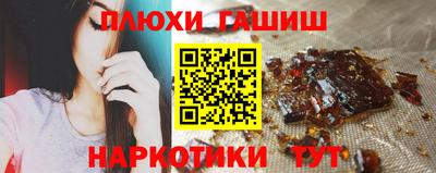 прущая мука Кунгур