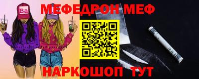 экстази Кулебаки
