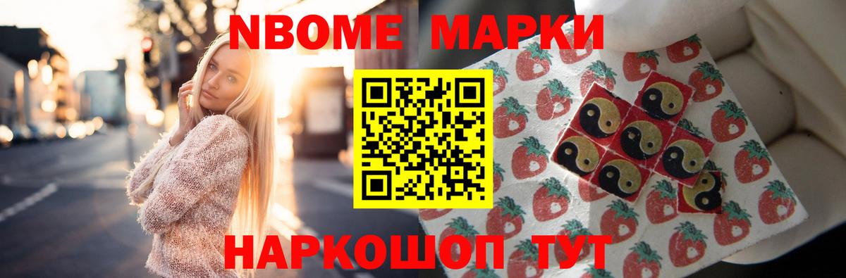 LSD-25 экстази кислота Екатеринбург